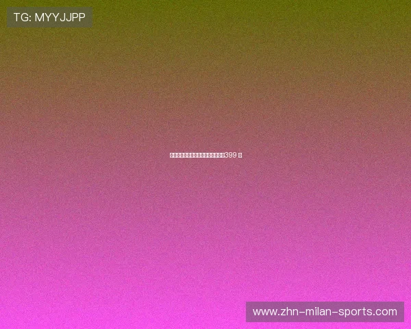 青少年运动员的心理健康教育策略(399 ) 青少年运动员的心理健康教育策略(399 )
